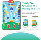 Interactive Prayer Mat - Kids Salah Learning