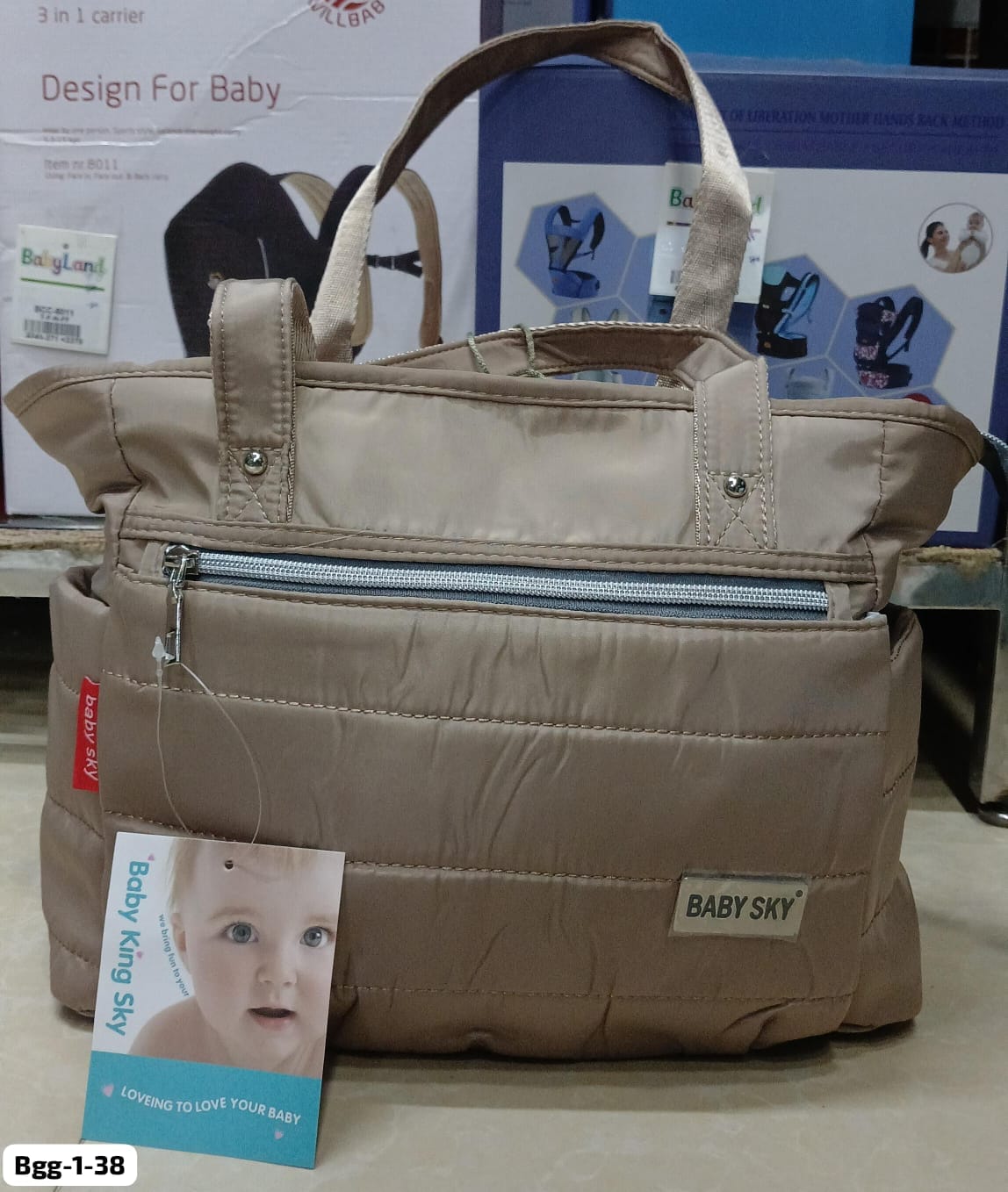 Beige Panelled Baby Tote BGG-1-38