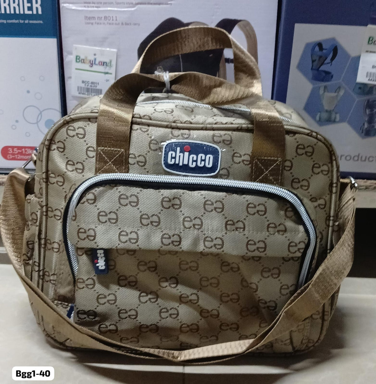 Brown Patterned Baby Bag BGG-1-40