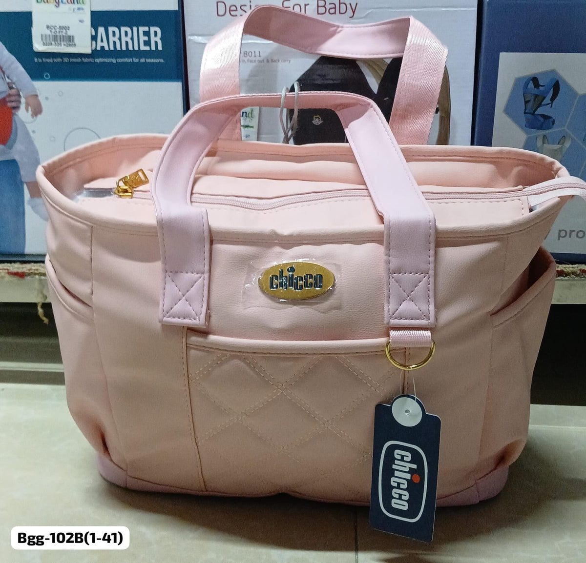 Pink Diamond Quilt Baby Bag BGG-102B