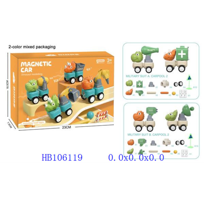 Magnetic Dinosaur Vehicle Building Set