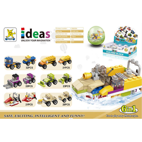 Mini Vehicle Building Block Toy - Assorted Design