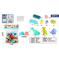 88-Piece Dinosaur Building Blocks Set