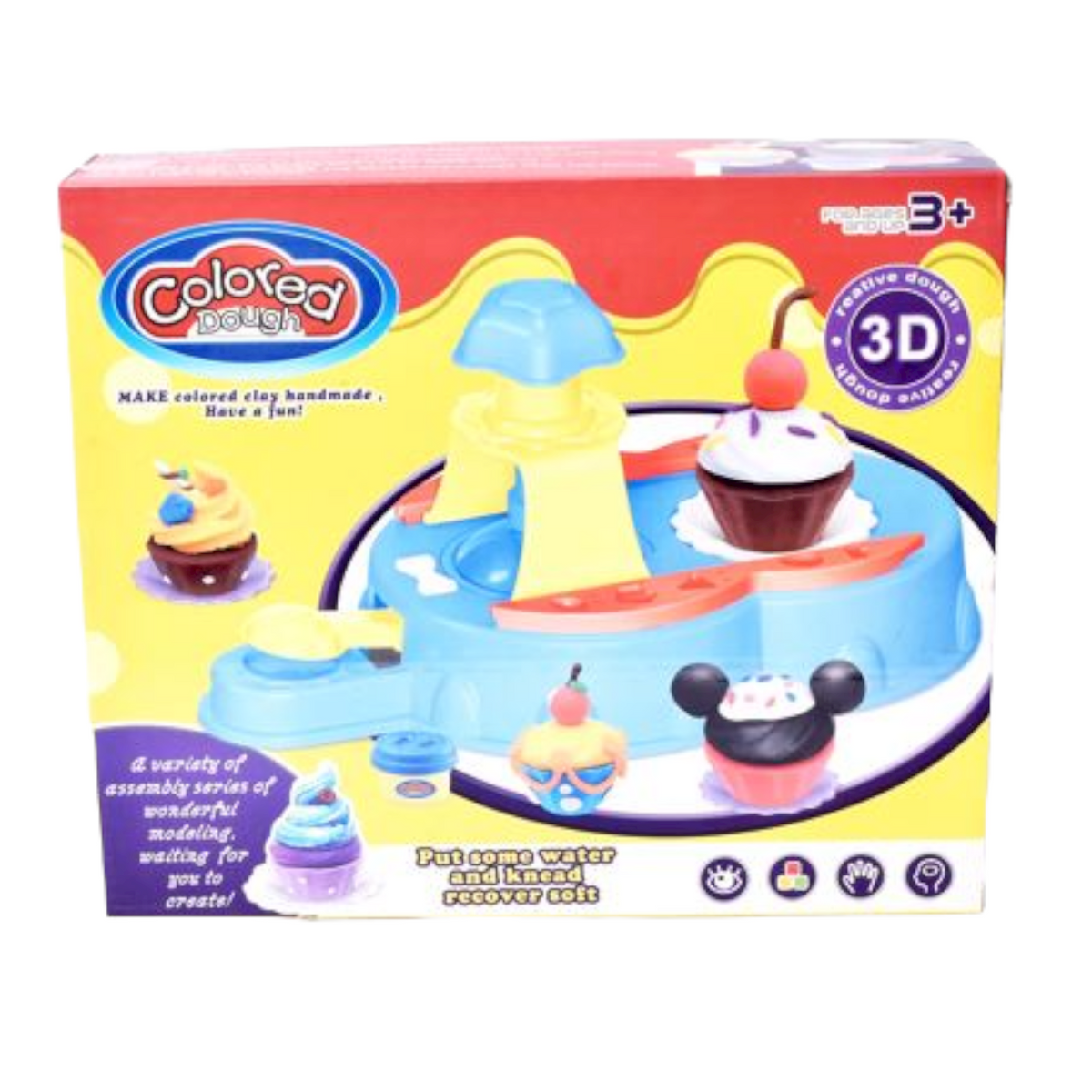 Cupcake Play Dough Set with Modelling Station