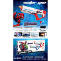 Marvel Avengers Water Gun toy set packaging and product display on a blue graphic background. The image shows a large product hero shot with Spider-Man artwork, feature icons, a power bank, and the retail box below, with text indicating 24 pieces and dimensions.