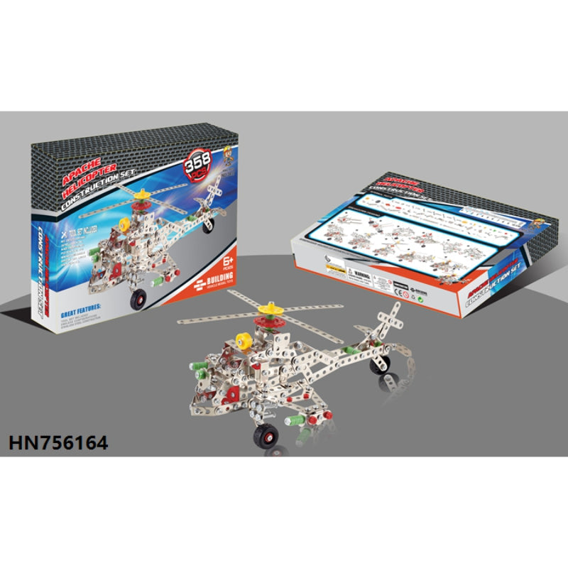 DIY Metal Helicopter Construction Set