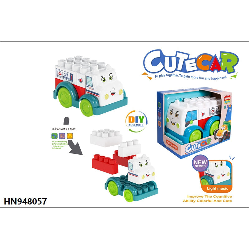 Buildable Ambulance Toy with Stacking Blocks