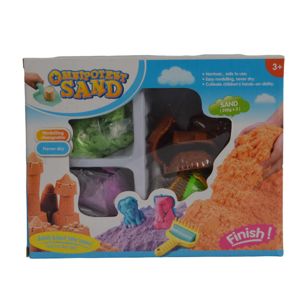 Modelling Sand Castle Play Set with Shaping Tools