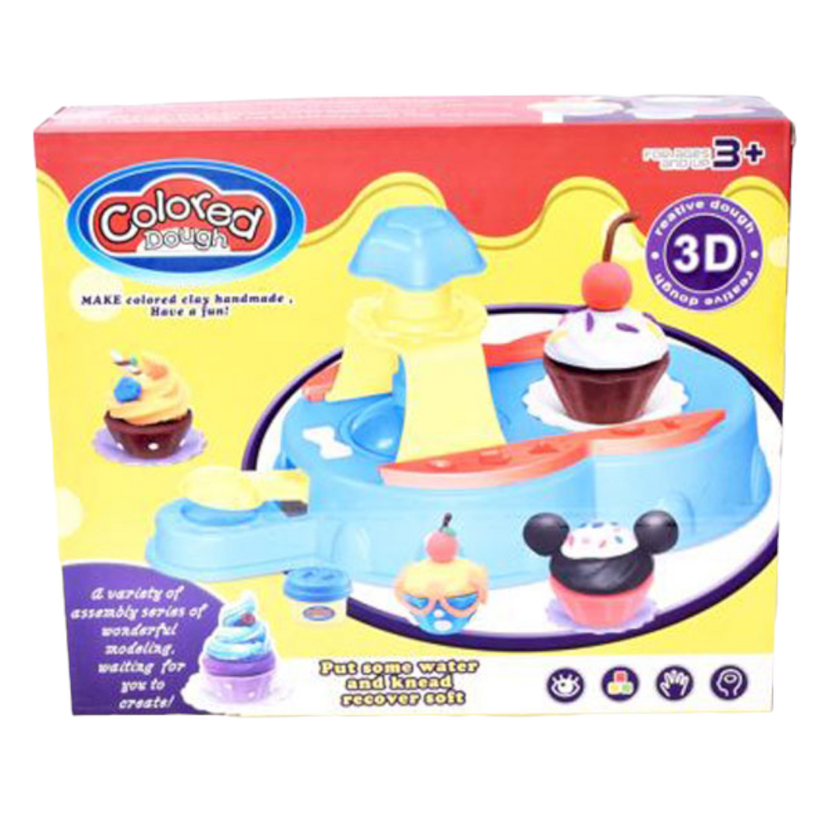 Cupcake Play Dough Set with Modelling Station