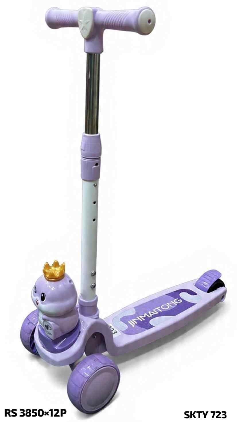 Kids Purple Crown Character Scooter SKTY-723