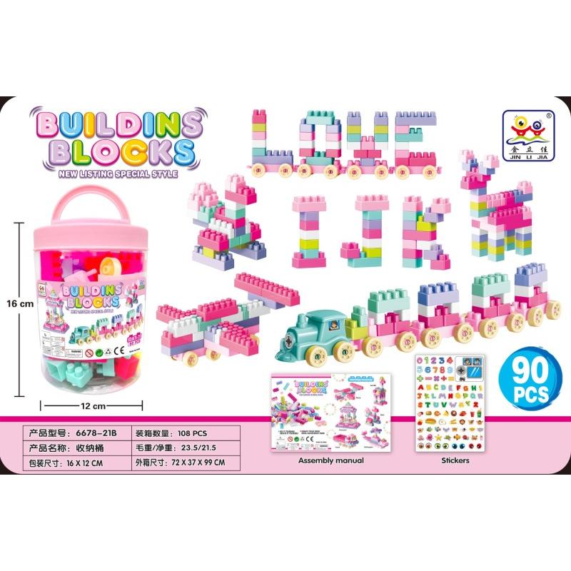 90-Piece Pastel Building Blocks Set in Carry Bucket