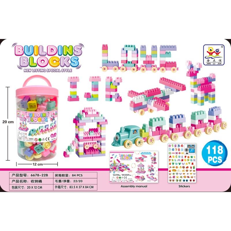 118-Piece Pastel Building Blocks Set in Carry Bucket