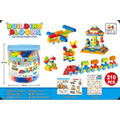 210-Piece Colourful Building Blocks Storage Tub