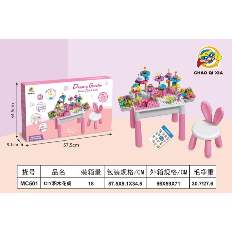Dreamy Garden Building Blocks Table with Chair