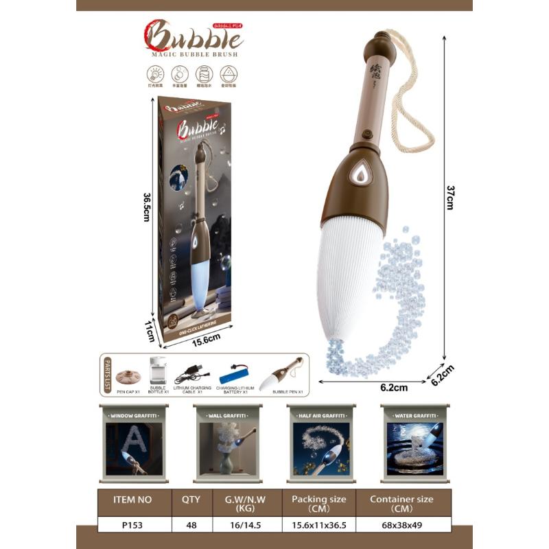 Bubble Magic Rocket Launcher set with a brown and white rocket wand, white bubble wand, packaging box, and various accessories, shown with dimensions and feature icons on a white background.