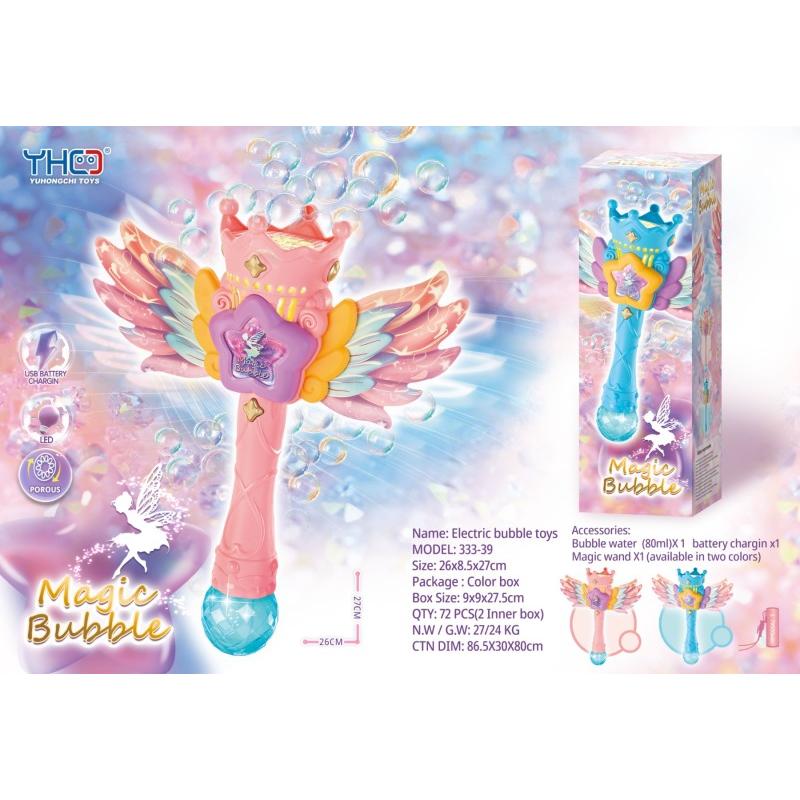 Pink and blue magic bubble wand toy with wings and a crown, shown alongside its retail packaging box on a pastel background with bubble graphics and product specifications.