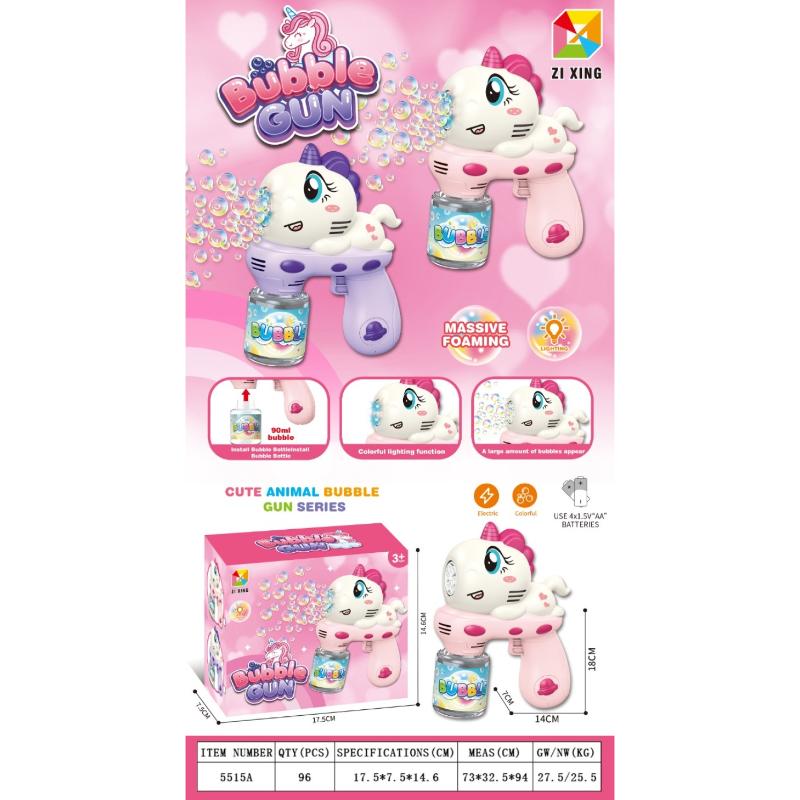 A children's bubble gun toy shown on its retail card and packaging, featuring a cartoon animal design in pink, purple, and white. The packaging includes product photos, feature callouts, dimensions, and a measurement table at the bottom.