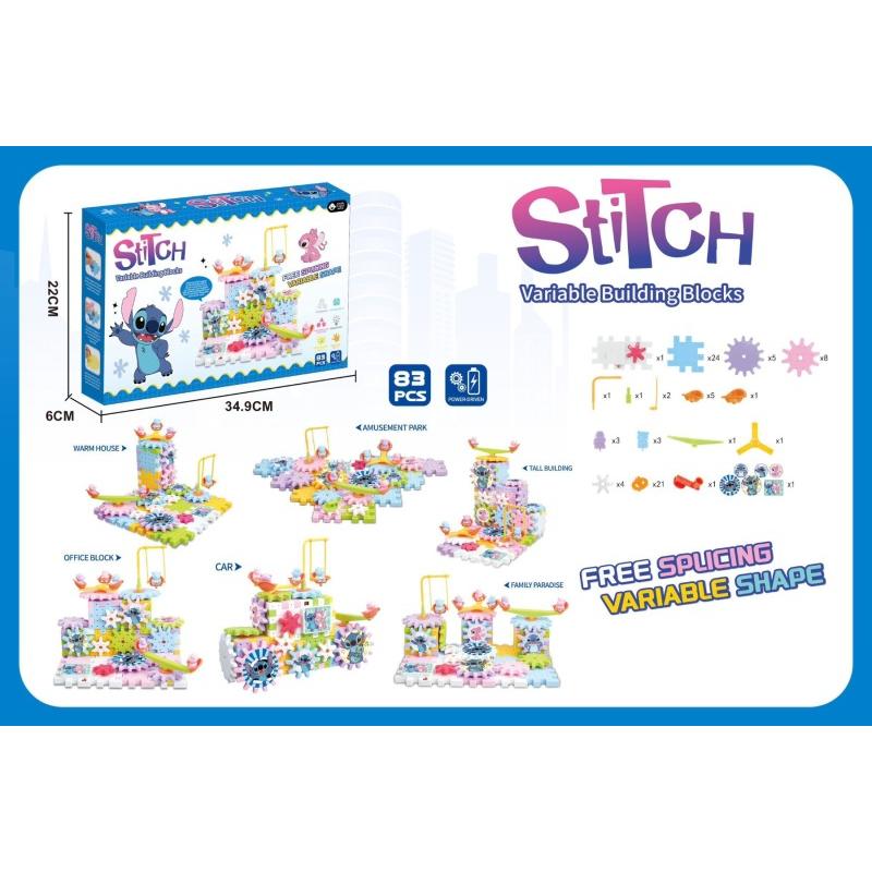 Stitch-Themed Gear Building Blocks Set