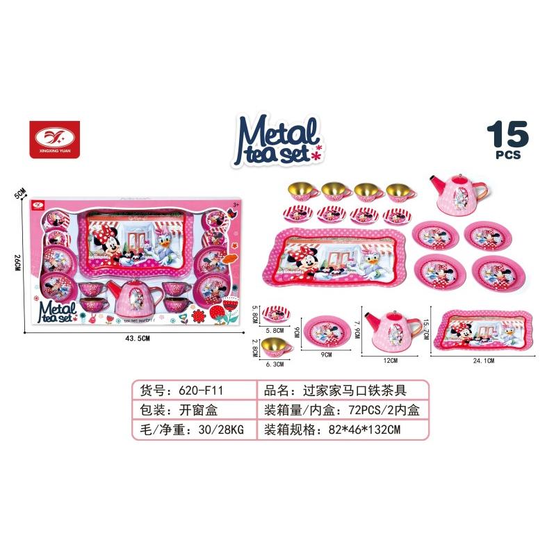 A children's metal tea set displayed on a white background with its retail box, dimensions, piece count, and Chinese product details. The set is predominantly pink with Minnie Mouse illustrations and includes a teapot, cups, plates, and trays.