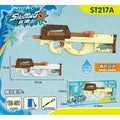 Shooting Elite ST217A plastic water gun toy shown in two color options: brown and cream, with dimensions, accessories, and packaging on a blue water-themed background.