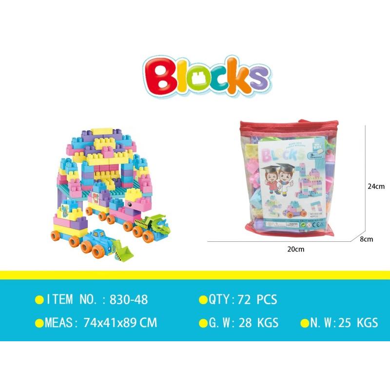 Colourful Building Blocks Set in Zip Storage Bag