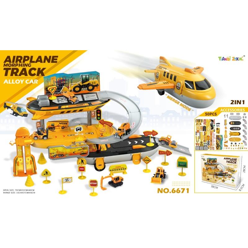 Toy construction and airplane play set on a white background, featuring a yellow airplane, airplane track, tower, vehicles, signs, and accessory sheets. Text includes 'AIRPLANE MORPHING TRACK ALLOY CAR', '2 IN 1', 'SOPS', and 'NO.