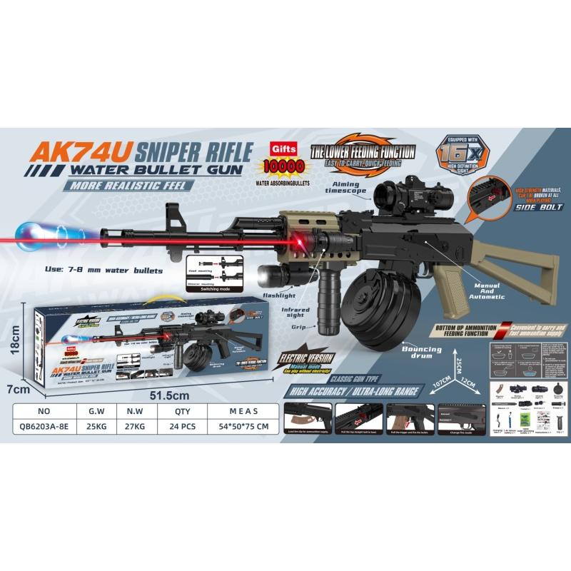 AK-74U Sniper Rifle Water Bullet Gun toy set packaging and product display on a white background, showing the black and tan toy rifle, water bullet effect, included accessories, dimensions, and feature callouts.