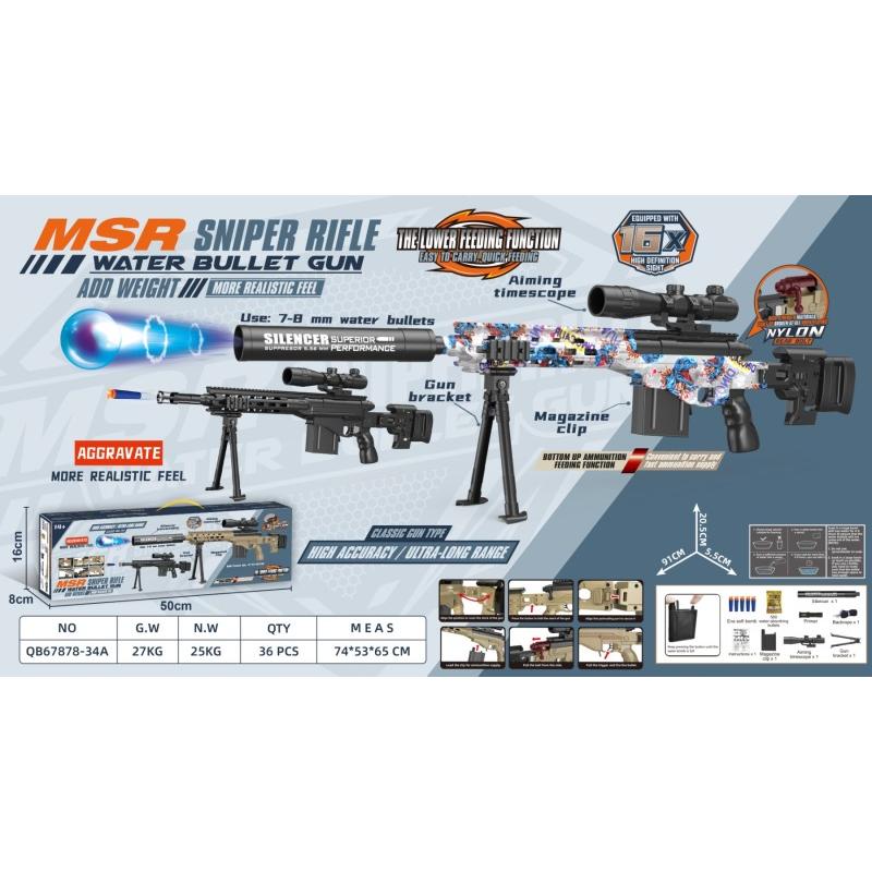 A toy MSR sniper rifle water bullet gun set shown on a blue and gray product information graphic. The main product is a black plastic toy rifle with a scope, magazine, and bipod, alongside a blue and white patterned variant.