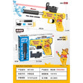 A toy pull-back crystal bullet gun shown with its retail box, dimensions, and a Chinese specification table. The gun is yellow with Winnie the Pooh graphics and a black trigger mechanism.