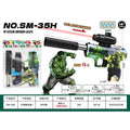 Water bomb glin NO.SM-35H toy blaster with a green and black camouflage design, shown with product packaging, dimensions, laser range, and technical specifications on a white background.