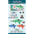 A product catalog card for a Bazooka toy blaster set, showing the retail box, assembly instructions, and three toy blasters in green, blue, and red on a light blue background.