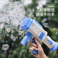 A hand holding a blue and white bubble gun that is spraying many iridescent bubbles outdoors, with Chinese text and 'MULTIPLE COLORS' in the upper right.