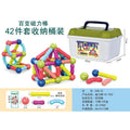 42-Piece Magnetic Rods and Balls Set with Storage Box