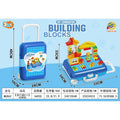 Blue Building Blocks Trolley Play Set
