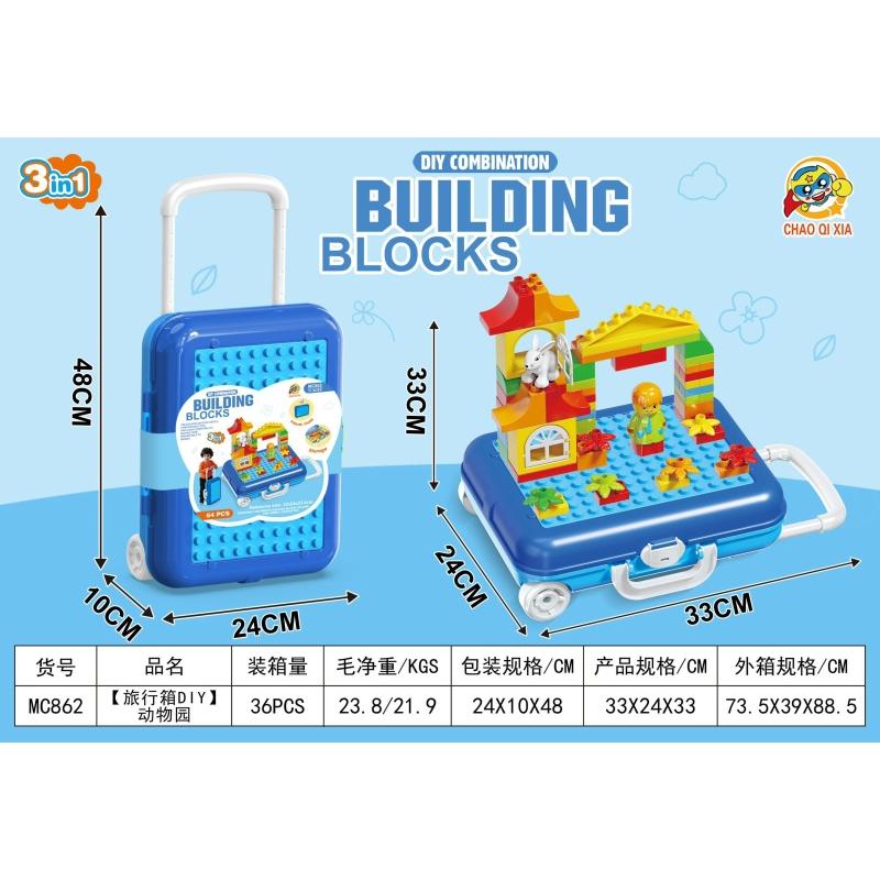 Blue Building Blocks Trolley Play Set