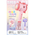 Pink unicorn-shaped bubble stick toy with a horn and smiling face, shown with its retail box, dimensions, and a smaller alternate view on a white background with decorative bubbles.