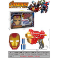 Marvel Avengers toy set including a red and gold toy helmet, red and gold toy blaster, and four blue foam darts, shown with packaging, dimensions, and a specification table on a white background.
