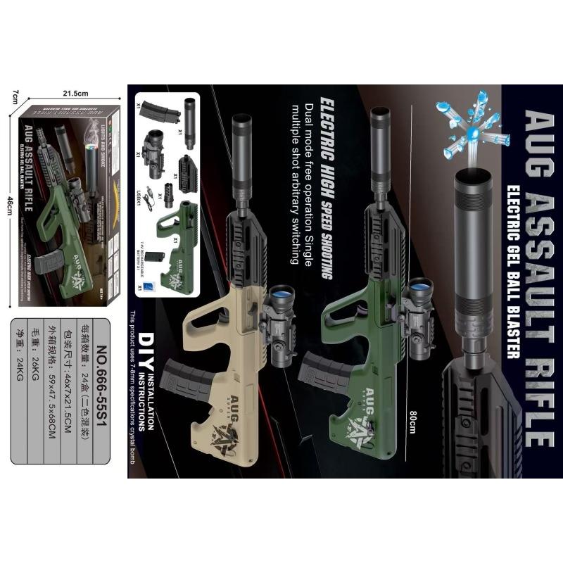 A toy electric assault rifle set shown on a product information card, including the retail box, a small parts diagram, a specification label, and three views of the blaster: beige, green, and black. The card includes text such as 'ELECTRIC ASSAULT RIFLE,' 'ELECTRIC GEL BALL BLASTER,' and 'DIY.